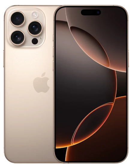 iPhone 16 Pro Max - Desert Titanium